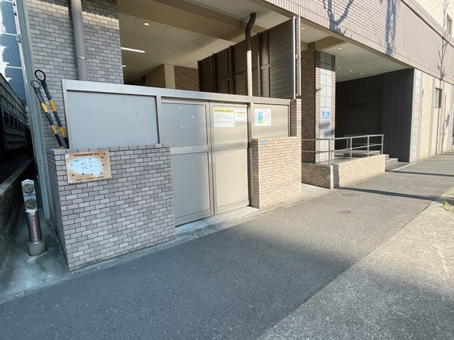 【その他】 | アマーレ葵