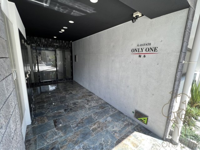 ONLYONE塚本のエントランス