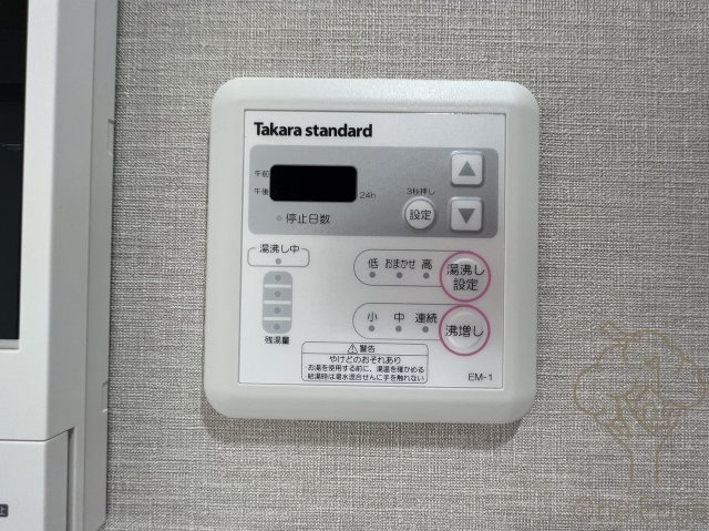 ONLYONE塚本の設備