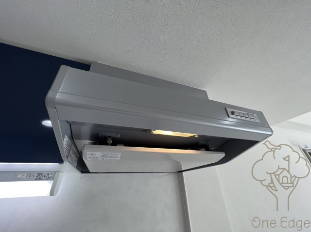 ONLYONE塚本のキッチン