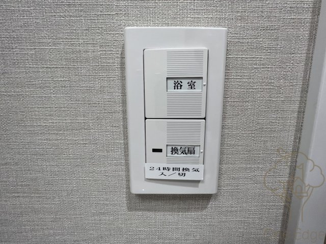 ONLYONE塚本の設備