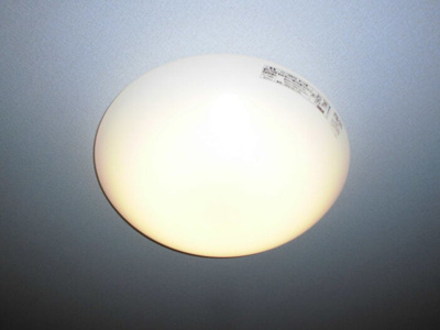 【設備】 | Amazing Grace 歌恋