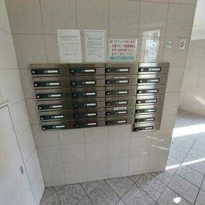 【その他共用部分】 | モンリッシュⅡ