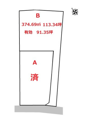  | 高崎市中尾町売地　Ｂ