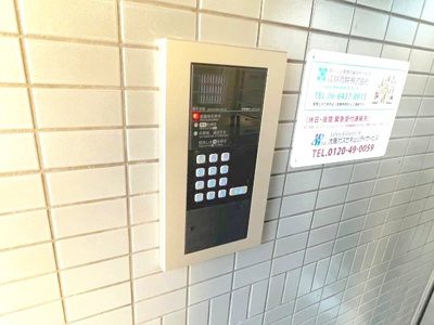 【エントランス】 | コモドカーサ魚崎