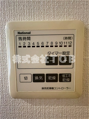 【設備】 | プレール高井戸 | ※別間取り参考写真です