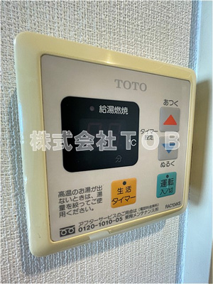 【設備】 | プレール高井戸 | ※別間取り参考写真です