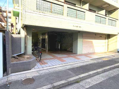 【その他】 | アート永和青木