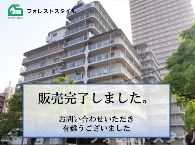 ドルミ京橋