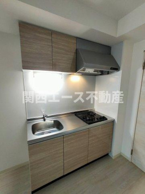 【キッチン】 | PARKSIDE MITO