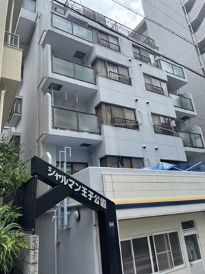 【外観】 | シャルマン王子公園2