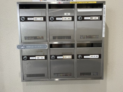 【その他共用部分】 | シャルマン王子公園2