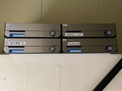 【その他共用部分】 | 友田町ビル