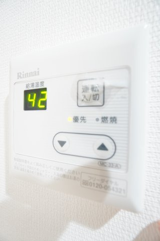 【設備】 | リブリ・エレメント | ※同物件・同タイプの写真です。