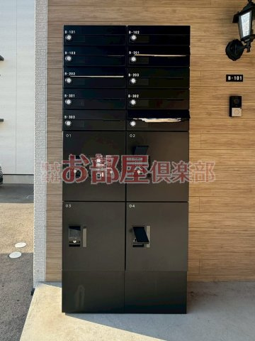 T-Regno野伏間B棟のその他