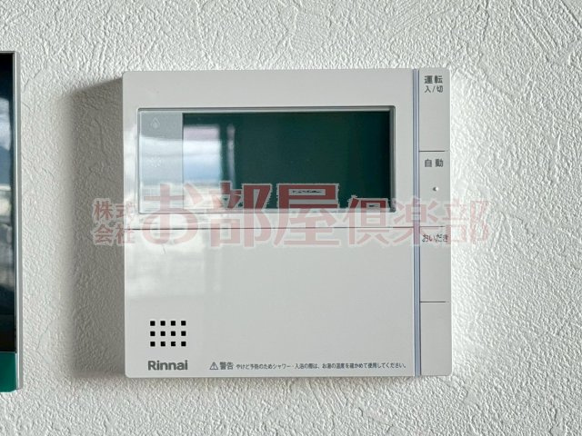 T-Regno野伏間B棟のセキュリティ