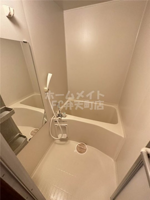 【浴室】 | グラン・ボヌール | お風呂です