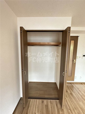 【収納】 | グラン・ボヌール | こまごまとしたものを収納できそうですね