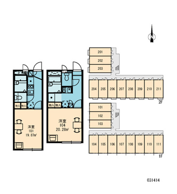 【区画図】 | MKアパートメント