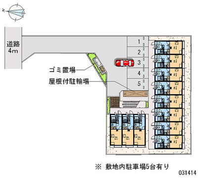 【周辺】 | MKアパートメント