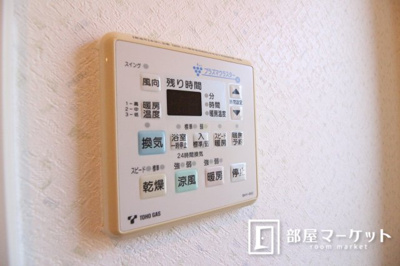 【その他共用部分】 | グレイスヴィータ | 同型タイプ