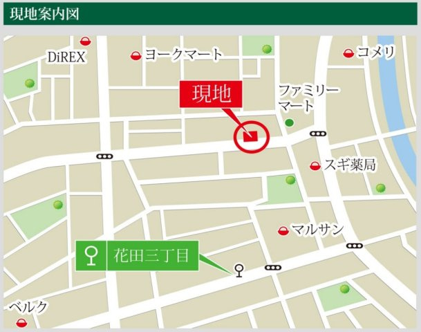 越谷市花田新築戸建て　更なる美しい空間へ-QUAD V-の地図