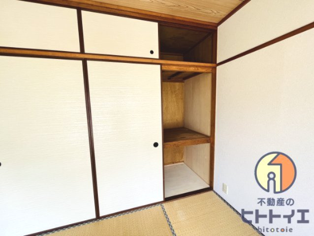 いわとハイツの和室