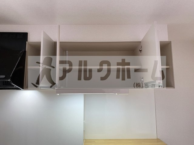 ジョイフル四寳庵のキッチン