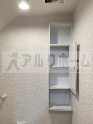 ジョイフル四寳庵のその他