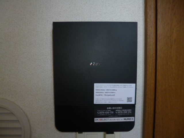 天神ヒルズＢの設備|ネット無料（Wi-Fi対応）