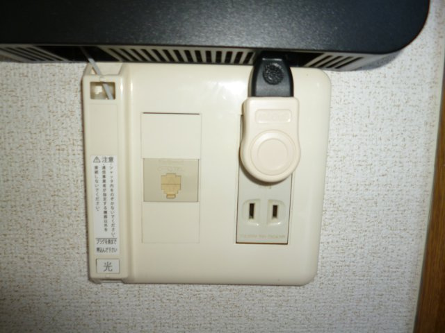 天神ヒルズＢの設備|電話モジュラー