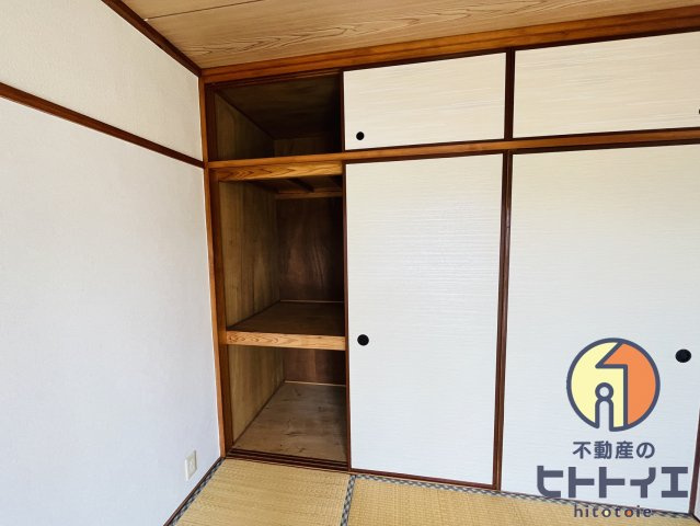 いわとハイツの収納