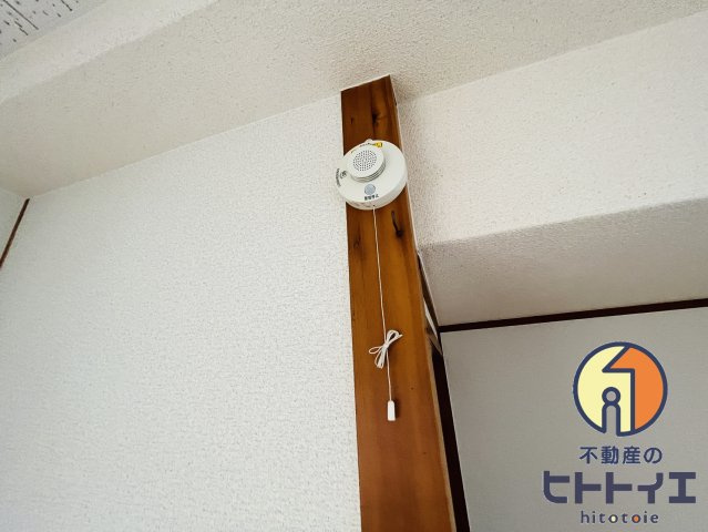いわとハイツのその他