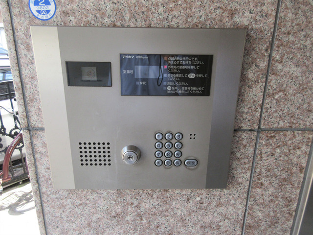 セントレイクセレブ大曽根のセキュリティ|セントレイクセレブ大曽根