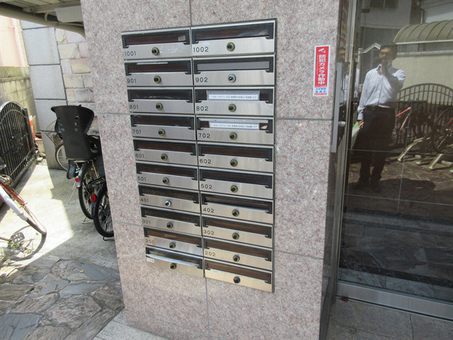 セントレイクセレブ大曽根のその他共用部分|セントレイクセレブ大曽根