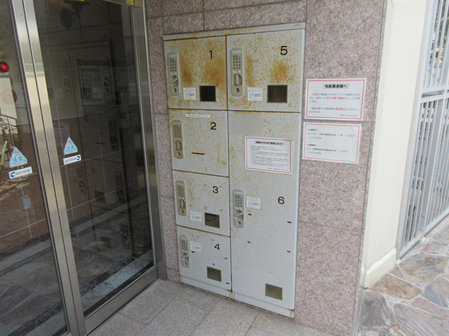 セントレイクセレブ大曽根のその他共用部分|セントレイクセレブ大曽根