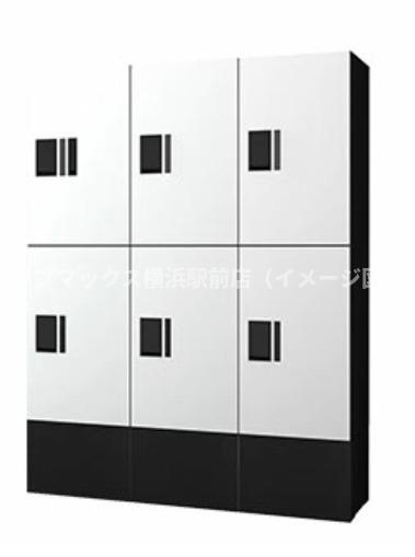 【その他共用部分】アザーレキュリオス日吉B 