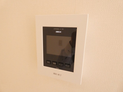 【セキュリティ】 | サンハイツ日野B