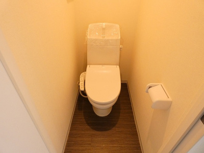 【トイレ】 | サンハイツ日野B