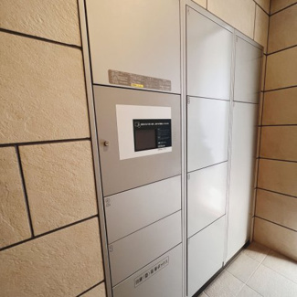 【その他共用部分】 | 家にいなくても荷物を受け取れる宅配ボックスがあると便利ですね！