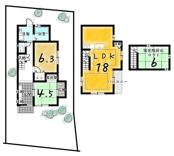 嵯峨天龍寺立石町