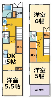 【間取り】 | 笠屋町　貸家