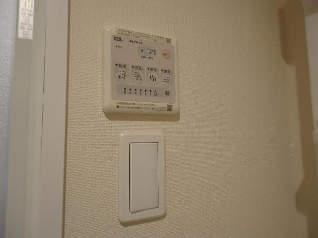 ステラエクシードの浴室|浴室乾燥機