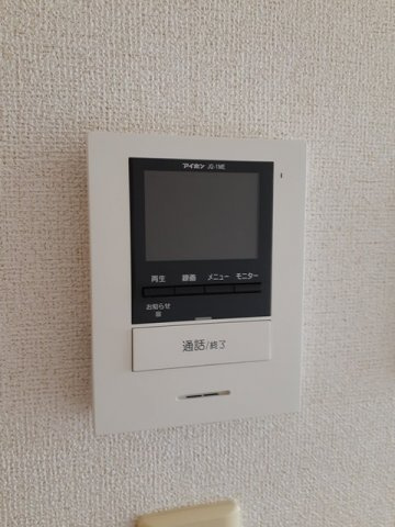 メゾン　やわらぎのセキュリティ