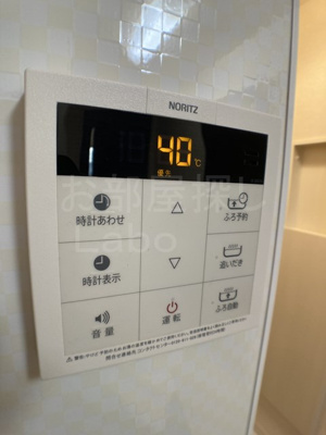 【設備】 | ブエナス
