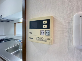【設備】 | アビタシオン橋本Ⅱ