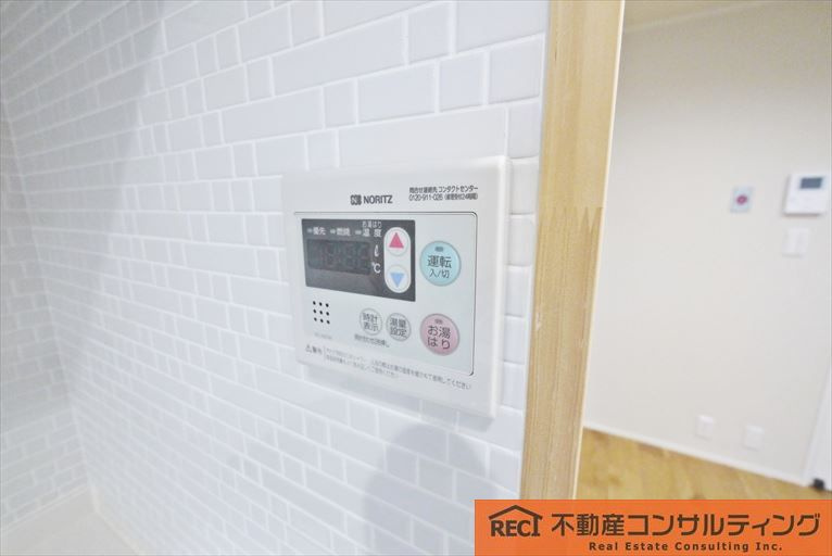 熊内台セントポリアの周辺