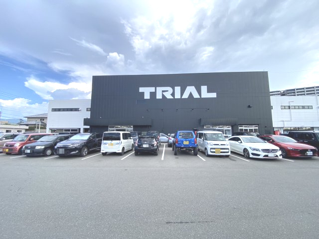 糟屋郡志免町王子三丁目戸建の周辺