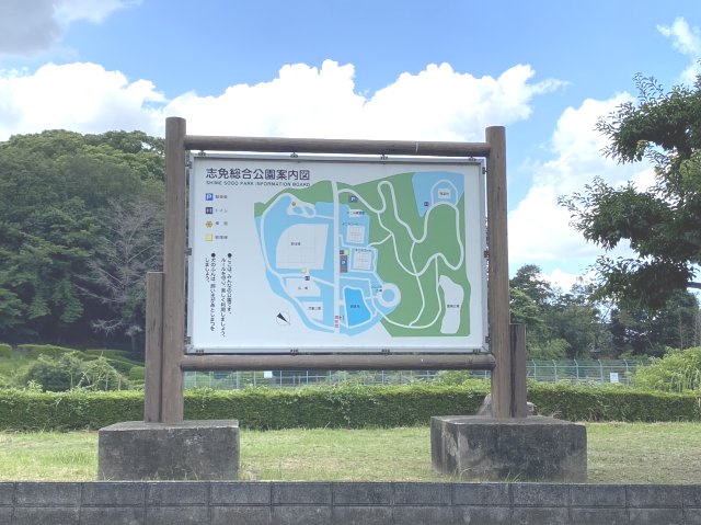 糟屋郡志免町王子三丁目戸建の周辺