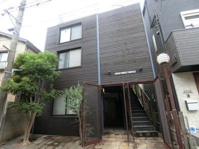 【外観】 | アパートメントバイユー | ペット飼育相談可能（小型犬・猫、敷金2ヶ月償却2ヶ月）